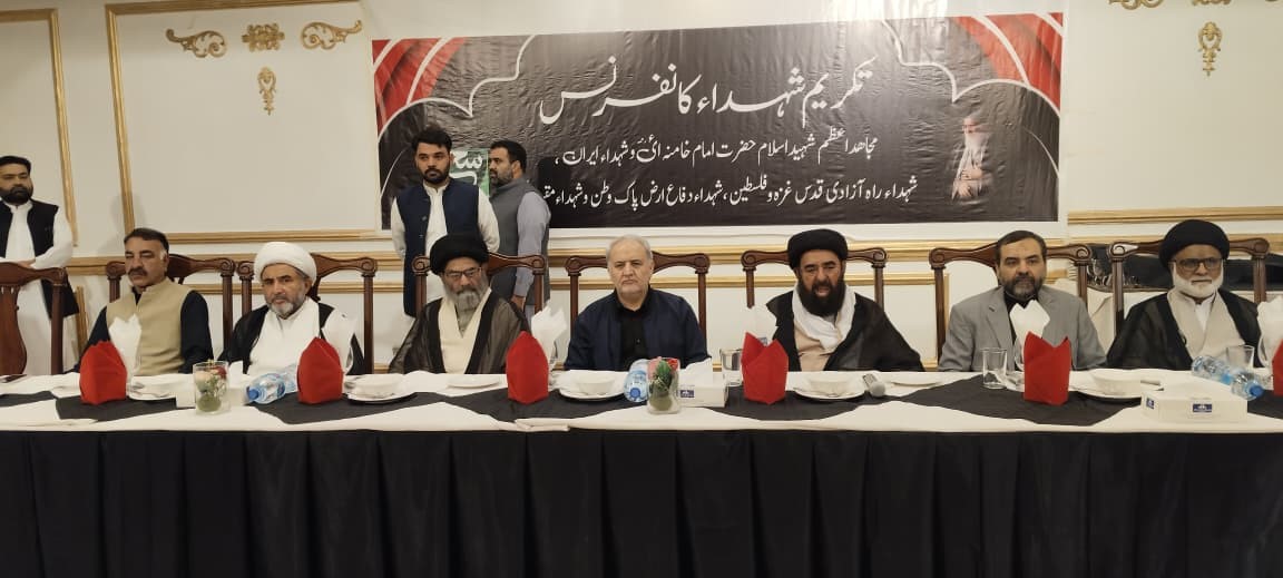 Martyrs’ sacrifices, Ayatollah Khamenei’s struggle for Muslims unity hailed at Islamabad conference