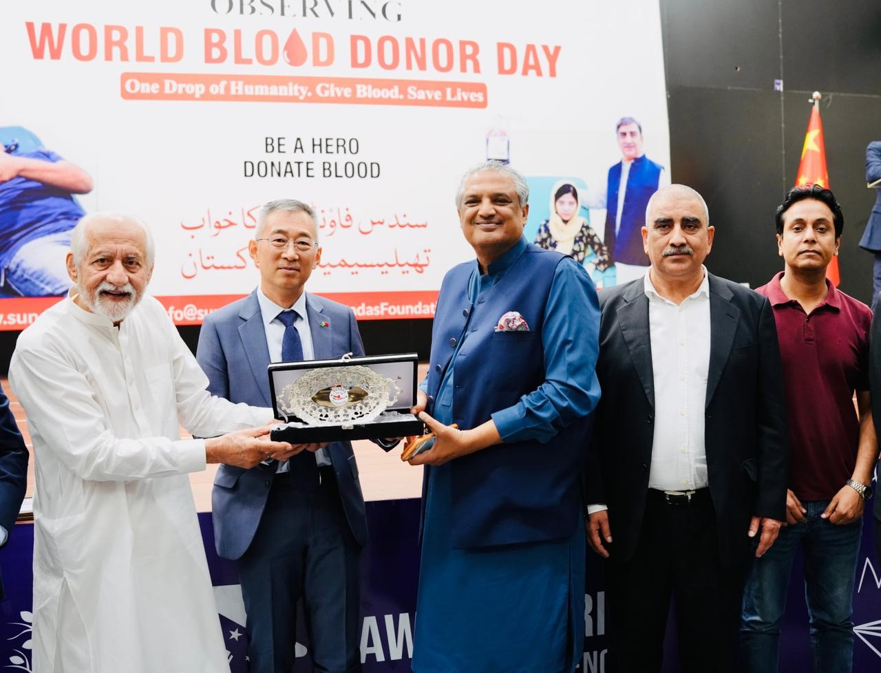 Chinese CG hails blood donation as highest form of humanitarian service