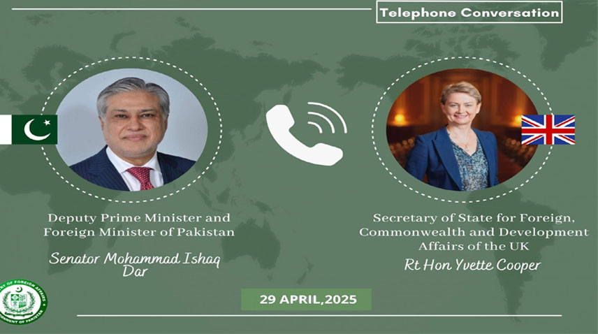 Dar intensifies Middle East peace push in talks with Saudi envoy, UK FM