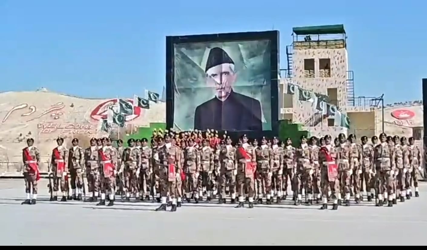 Over 1,100 recruits graduate from FC Balochistan training centre in Loralai