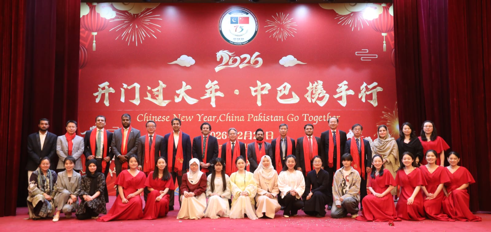 Chinese Embassy hosts spring festival event celebrating China–Pakistan friendship