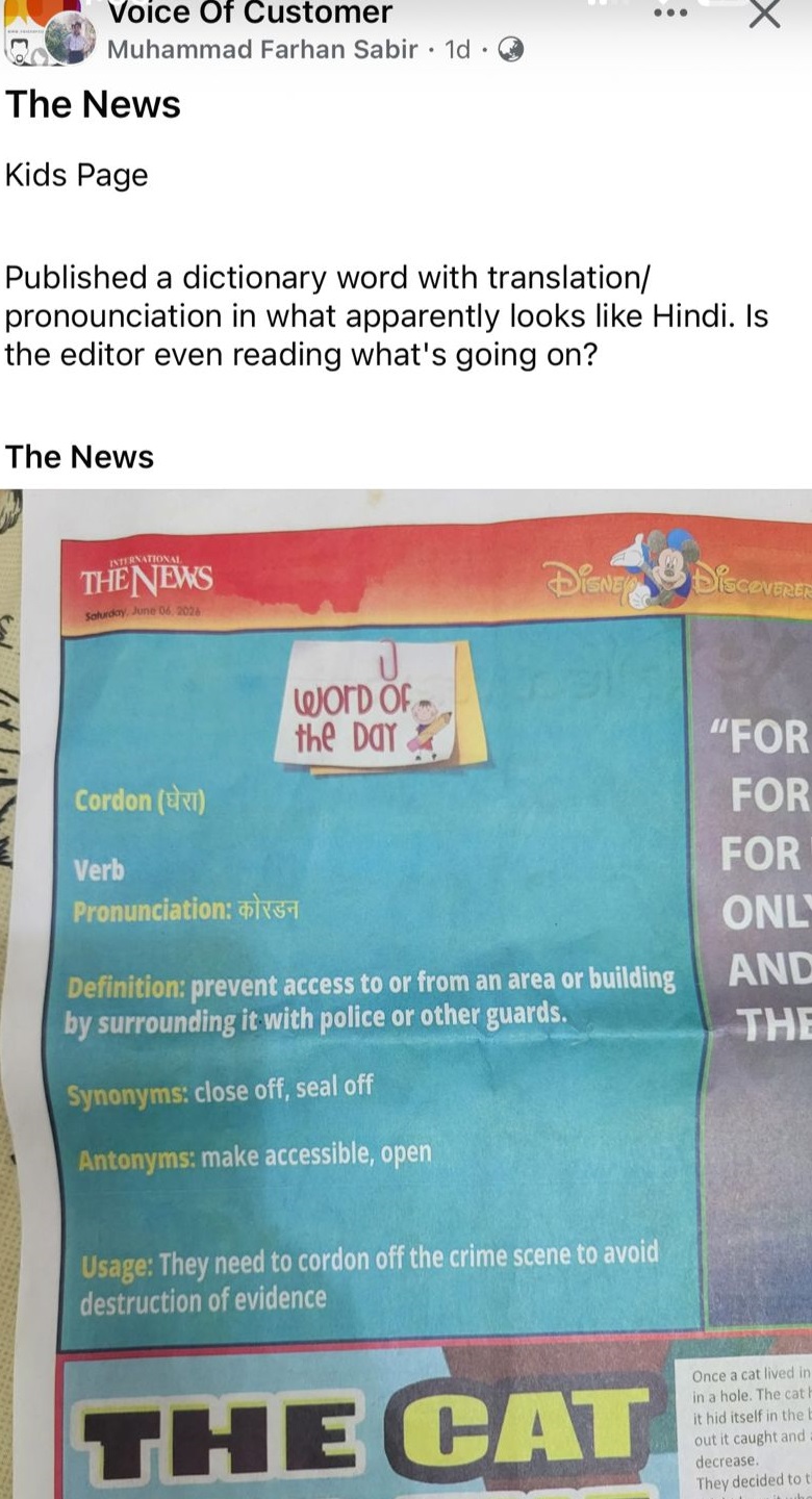The News faces criticism over Hindi pronunciation in kids section