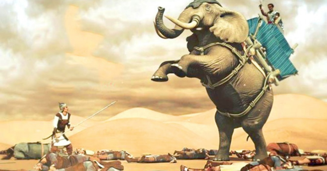 Eid and the Year of the Elephant