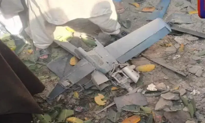 Drone intercepted near PAF base in Rawalpindi amid tensions