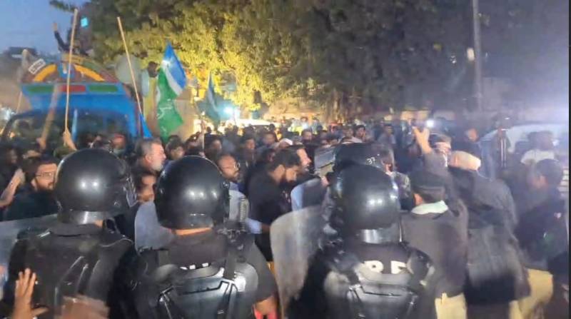 FIR lodged against 30 JI demonstrators following Red Zone sit-in in Karachi