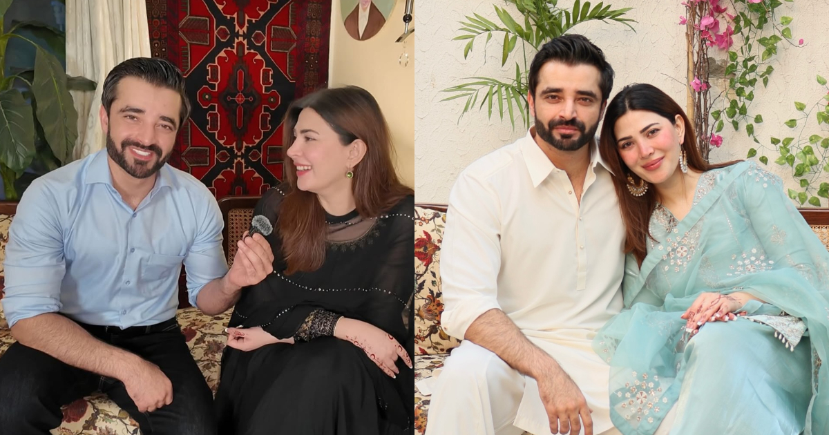 Hamza Ali Abbasi launches rishta app sparks mixed reactions online