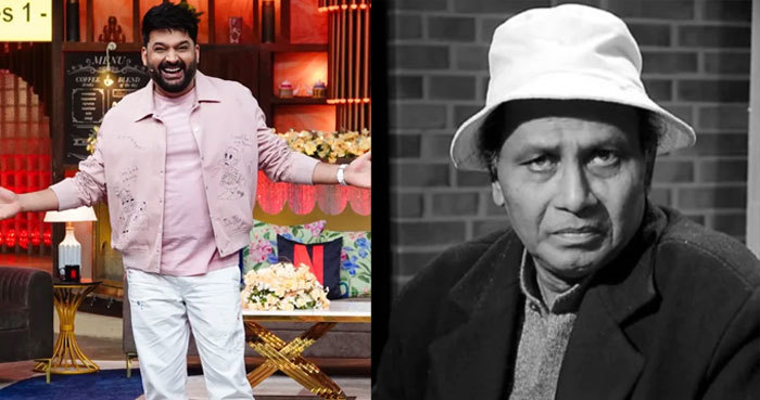 Kapil Sharma pays tribute to Pakistani comedy legend Amanullah Khan for shaping his journey