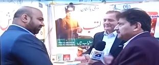 Rana Sikandar Hayat draws criticism over misquoted Allama Iqbal verse