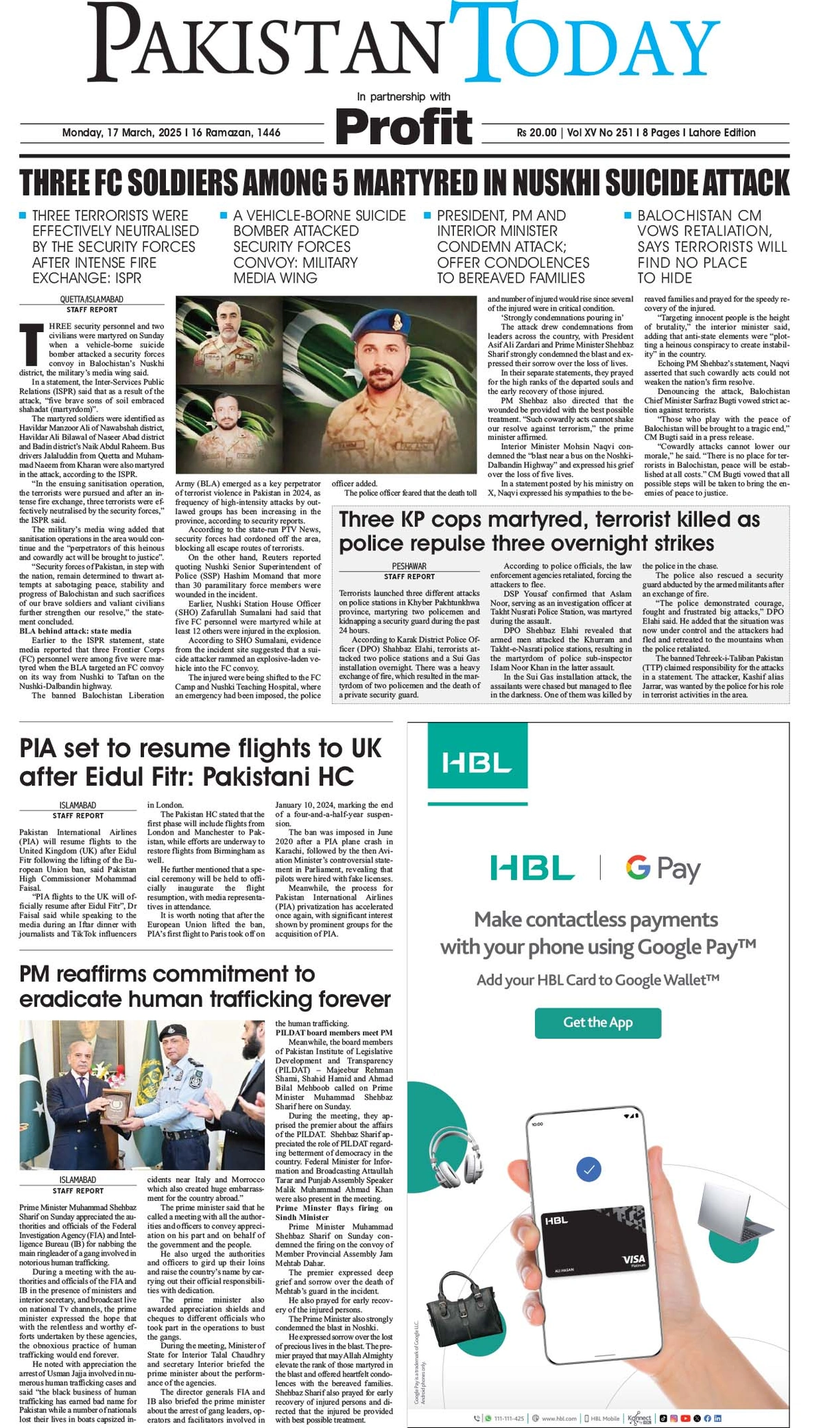 Epaper_25-3-17 LHR