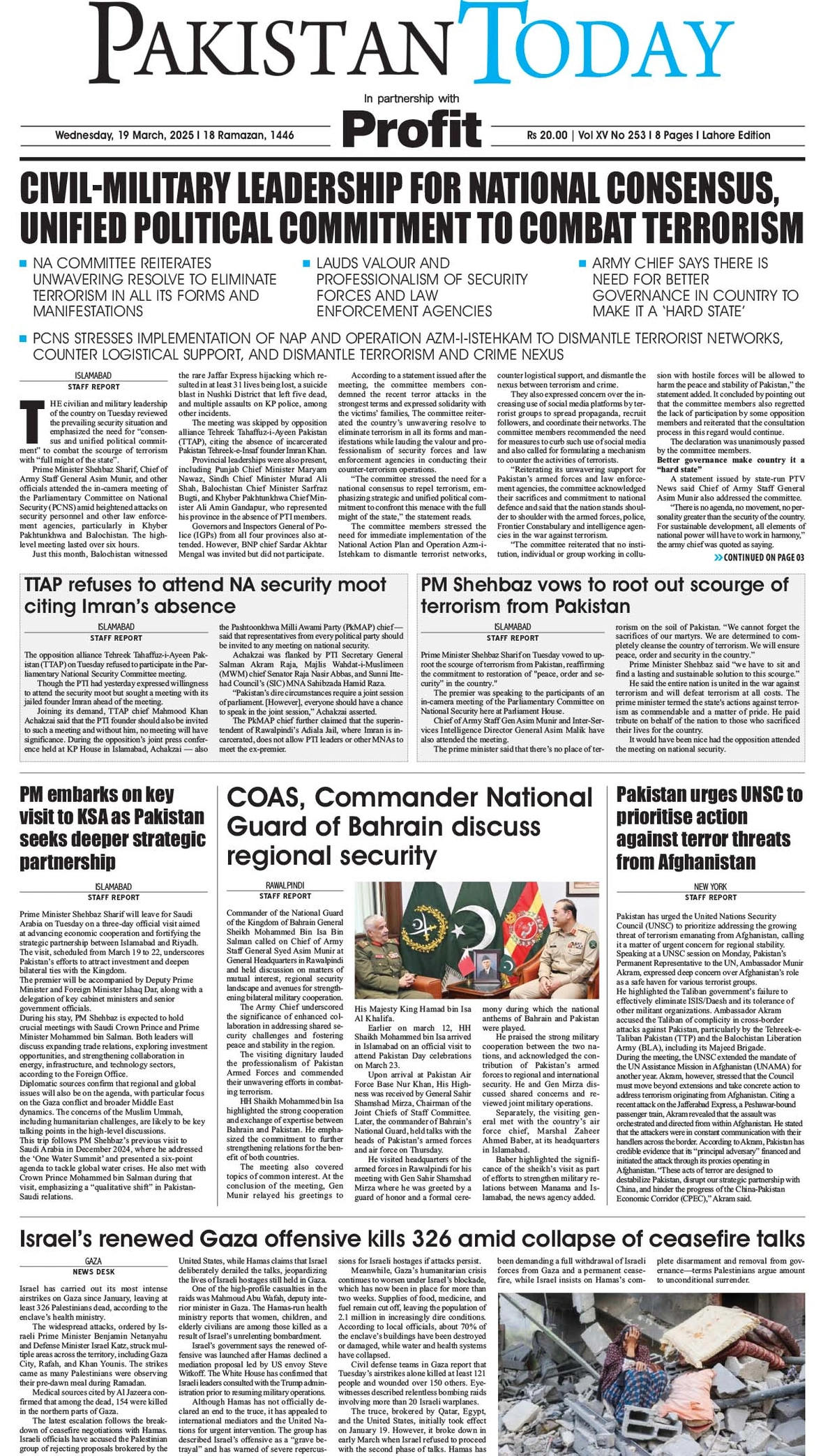 Epaper_25-3-19 LHR