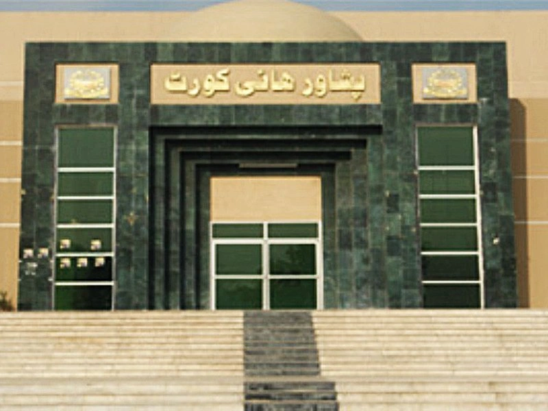PHC hears PTI’s contempt plea over preventing party meetings