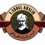 abdul-khaliq-logo-jpeg