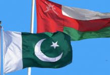 Pakistan, Oman agree to expand cooperation in trade, investment, manpower exchanges