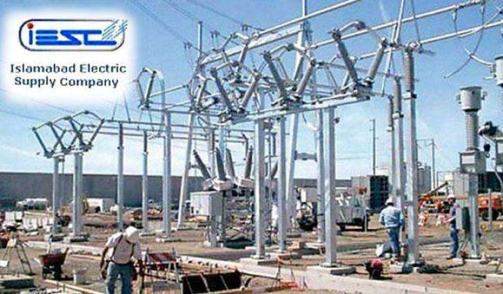 Government institutions owe IESCO billions of rupees
