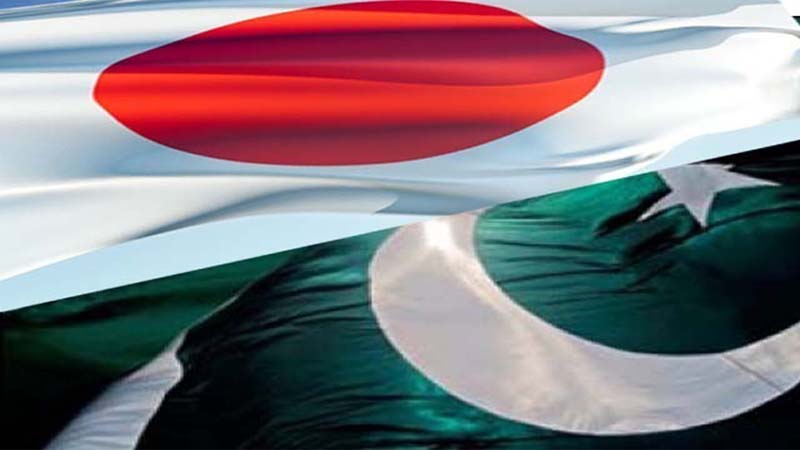 Pakistan, Japan agree to expand spectrum of bilateral ties