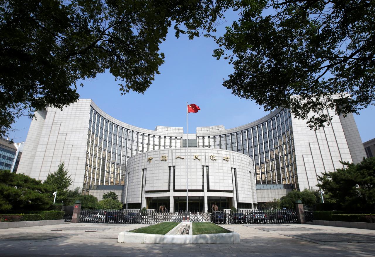 China's foreign exchange reserves up 0.98 pct in August