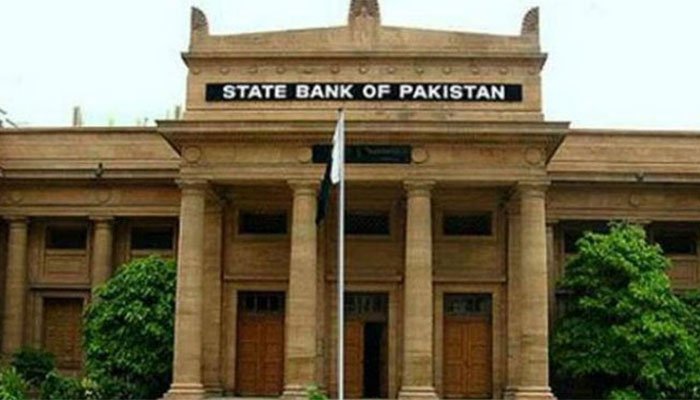 Senate passes SBP (Amendment) Bill-2021 with majority vote