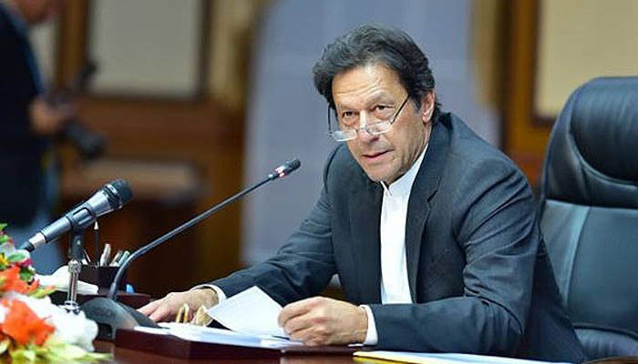 PM lauds taxpayers as collections surpass Rs2,205bn in H1FY21