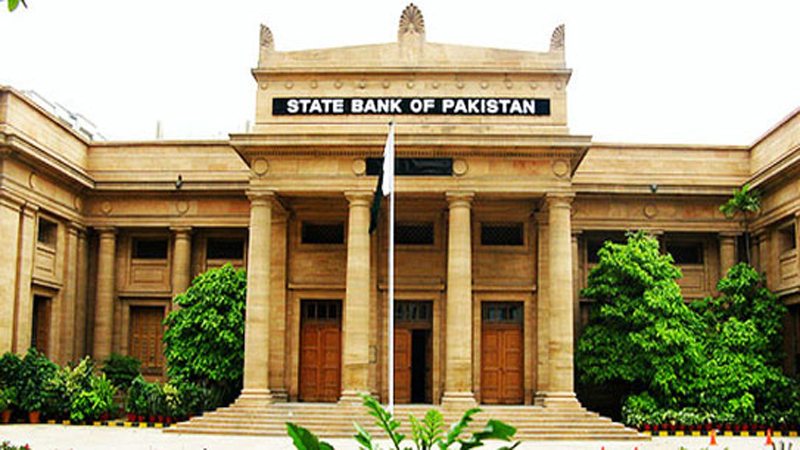 PALSP urges SBP for emergency rate cuts to 8 percent