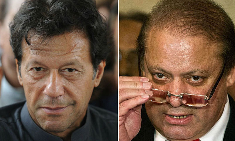 PML-N asserts PM has failed after latest cabinet reshuffle