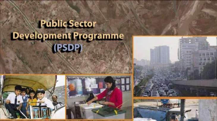In a first, caretaker govt may release Rs 29b for development schemes