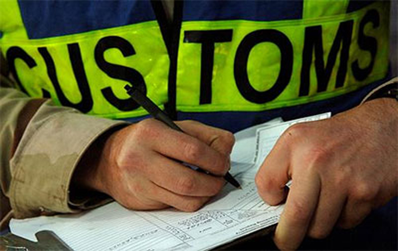 Balochistan Customs recover sugar, fertilizers worth Rs 500 mln