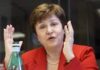 MD IMF praises Pakistan’s economic reforms IMF MD Kristalina Georgieva