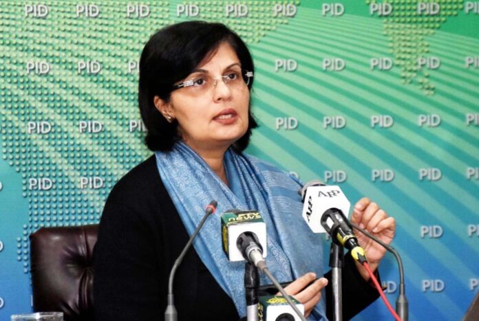 Dr Sania Nishtar