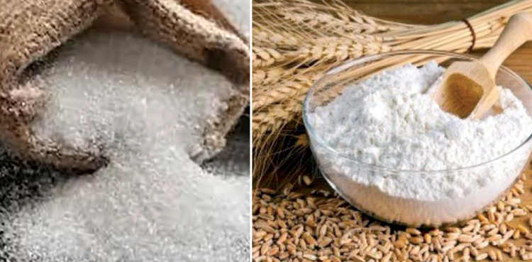 Rising prices of sugar and flour create hardships for KP residents