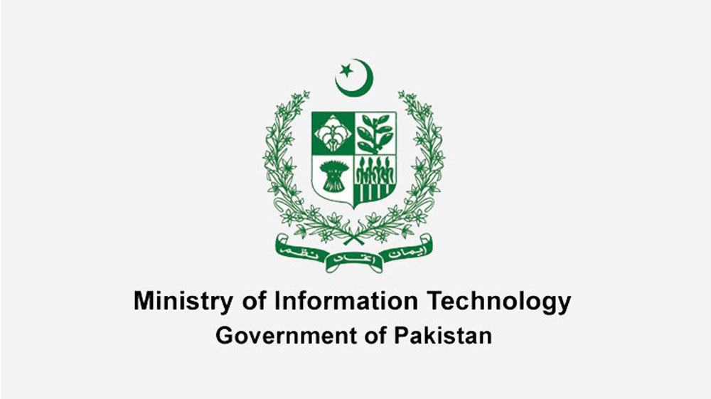 Pakistan launches nationwide AI training drive for public sector workforce