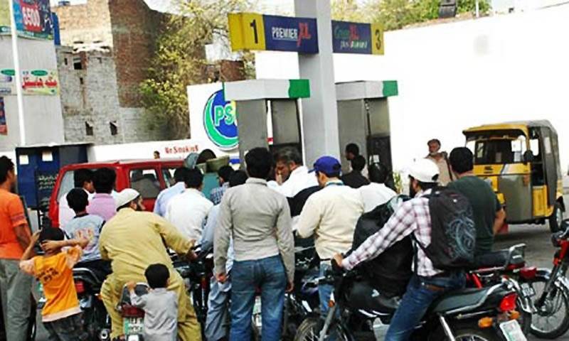 Earthquake triggers fuel, commodity shortage in Skardu due to closure of roads