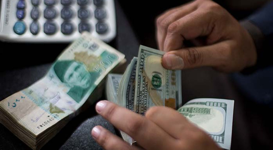 SBP reserves rise $261m to $13.4bn