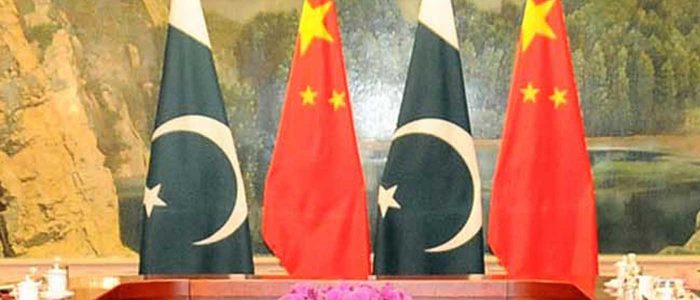China, Pakistan form digital education alliance to foster skills development