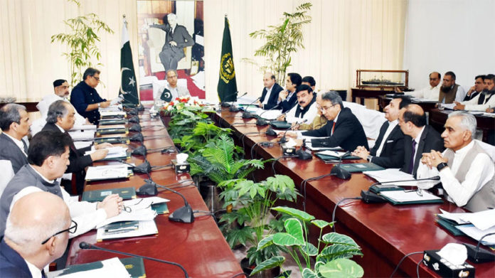 ECC approves proposal to issue letter of comfort in favour of PSO