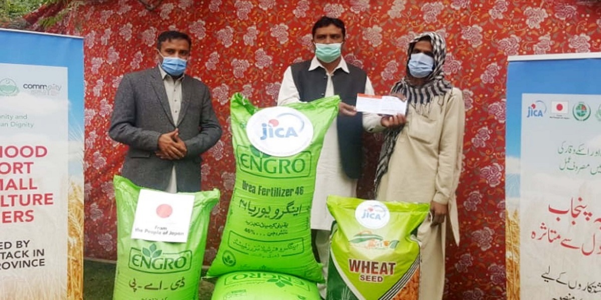 JICA provides relief to 350 farmers in Punjab