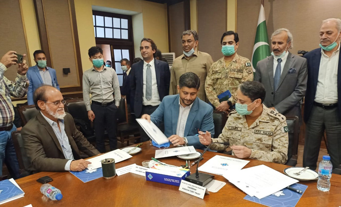 KPT, Metro Gas sign MoU for development of virtual LNG pipeline