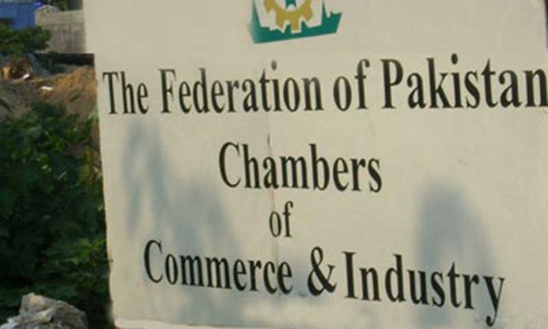 FPCCI hails waiver of Form-E for small exporters