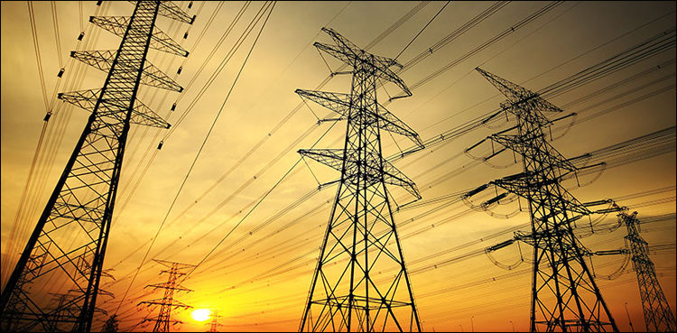 CPPA recommends Rs1.52 per unit hike in power tariff
