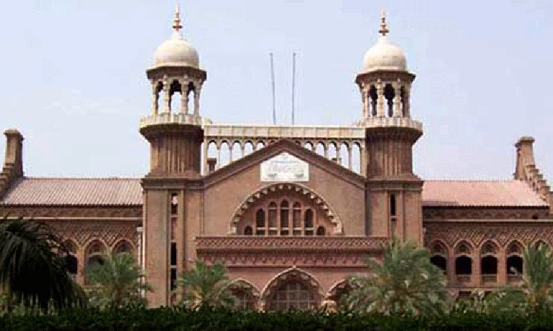LHC orders govt to make petroleum commission report public