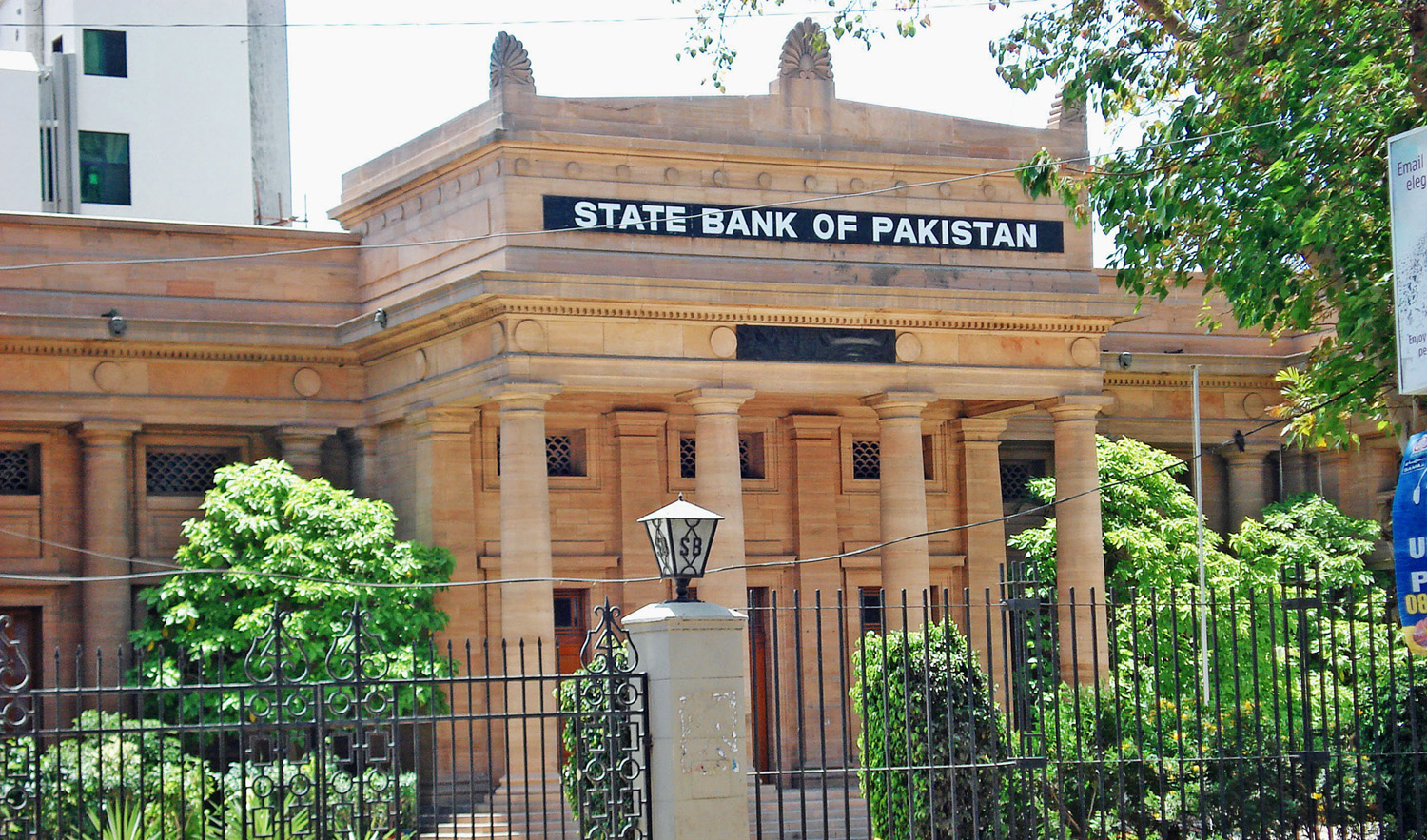 SBP issues regulatory framework to facilitate B2C e-commerce exports