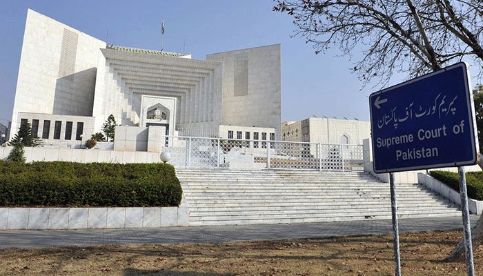 SC to decide the bar on parliamentarians on PSE's board of directors