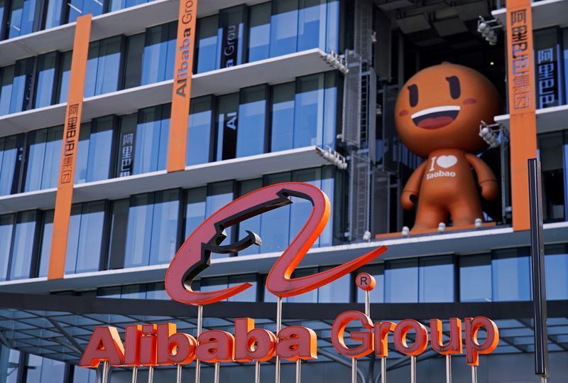 China launches antitrust probe into tech giant Alibaba