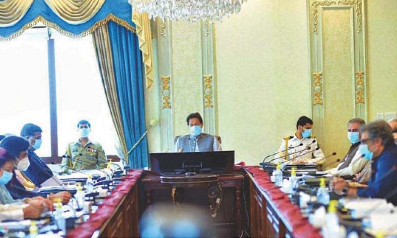 PM directs promotion of small and medium enterprises