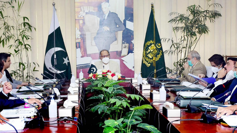 ECC abolishes peak-hour electricity tariff for industry