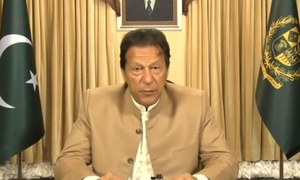 Pakistan to scrap coal power by 2030: PM
