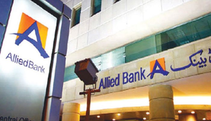 VIS reaffirms corporate governance rating of Allied Bank Ltd. at CGR-9+