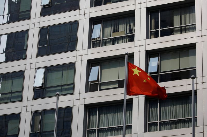 China could restrict bank tie-ups with fintech platforms, official suggests