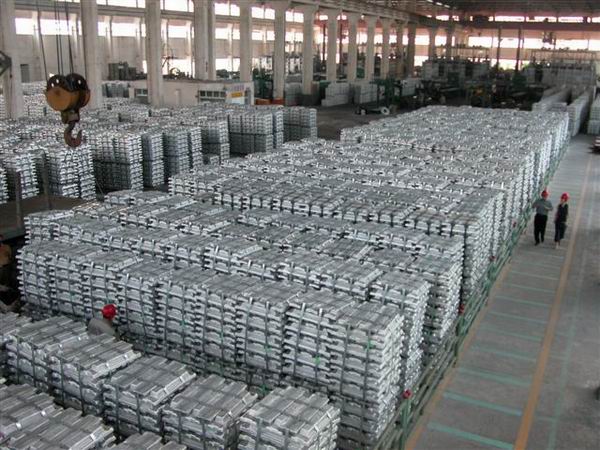 Copper Ingots Manufacturer,Copper Ingots Supplier and Exporter