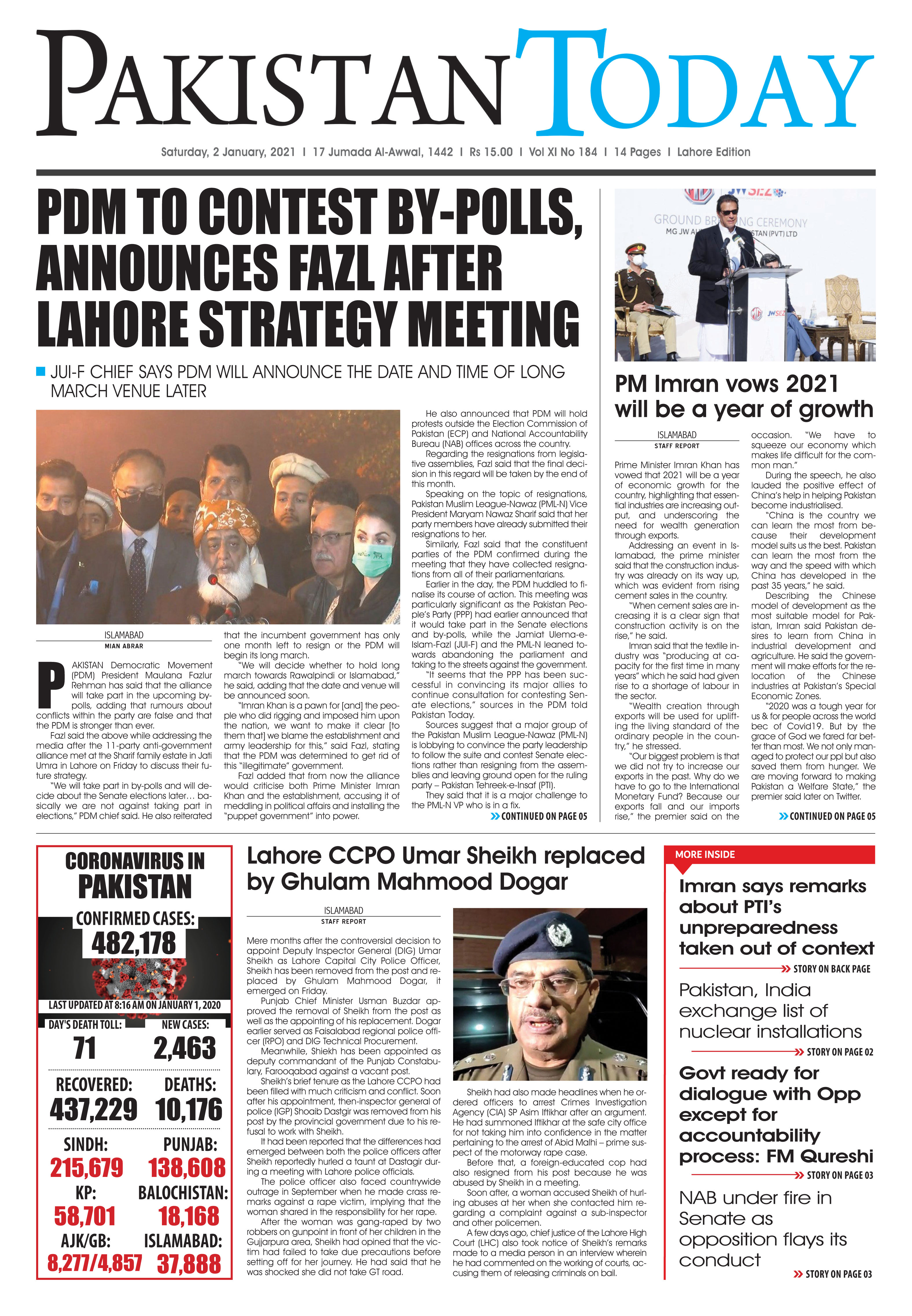 Epaper – January 02 KHI 2021