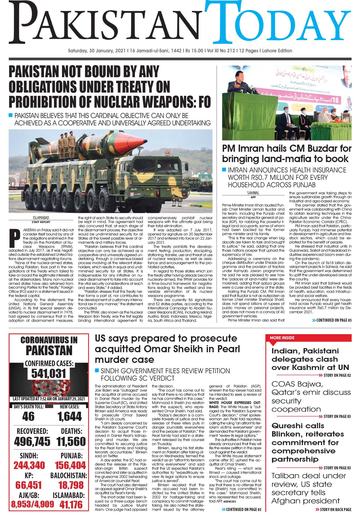 Epaper – January 30 LHR 2021